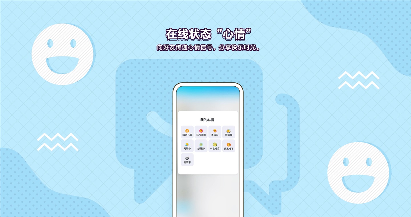 qq如何开启靓号功能,qq自定义靓号怎么永久拥有