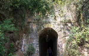 江西省九江市柴桑区,九江市柴桑区行政图