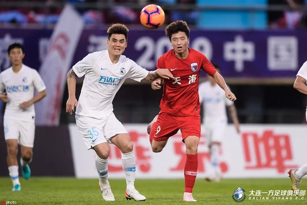 王健林退出足坛比赛争议判罚,王健林退出足球后足协反应