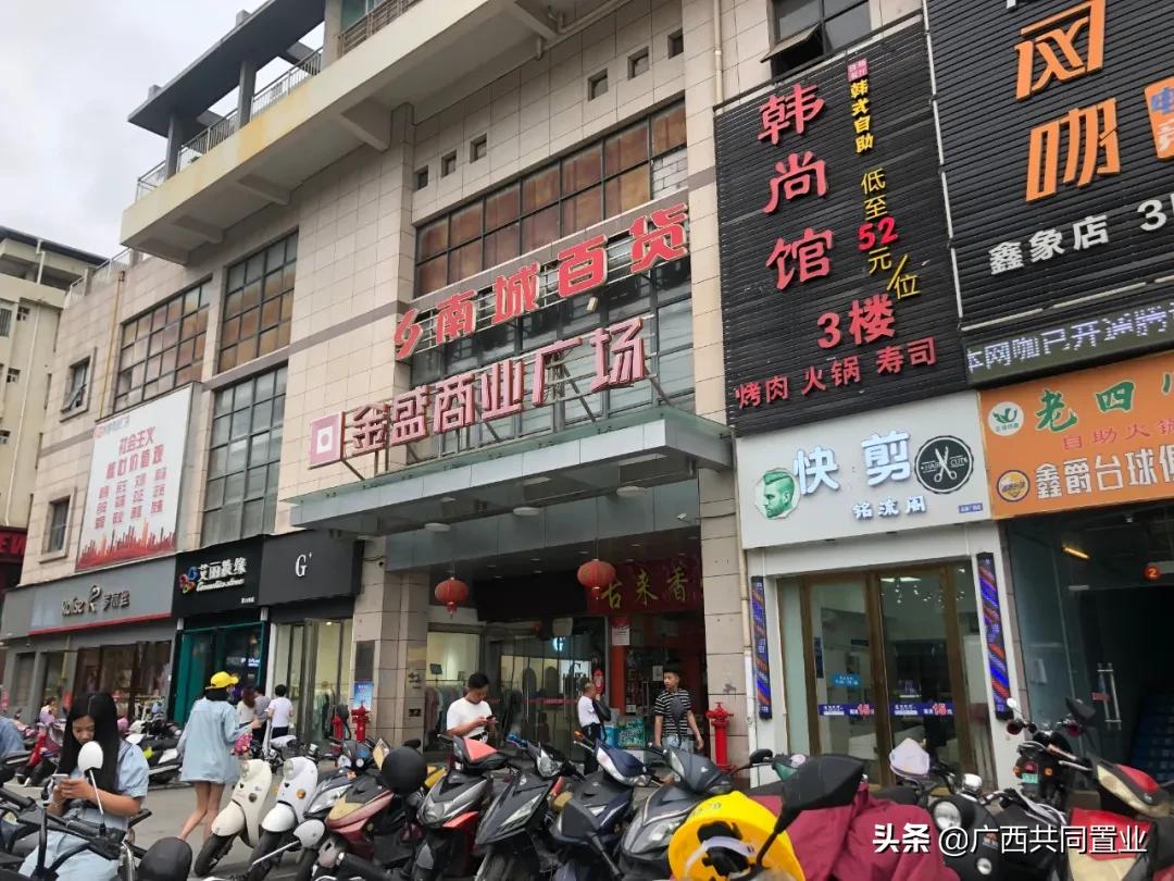 大沙田客运站规划,大沙田客运站改建中学