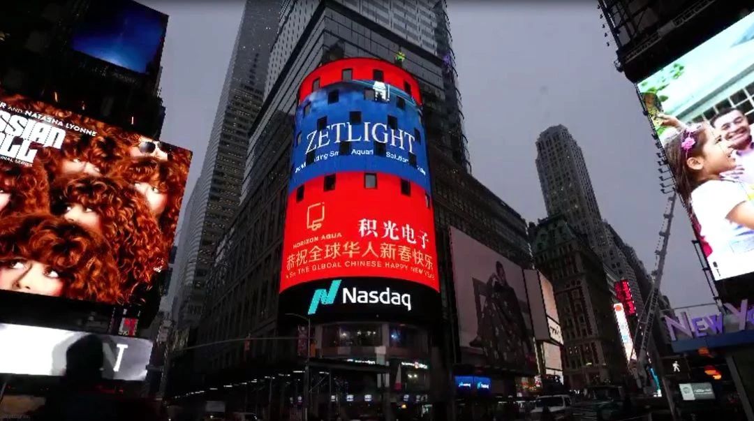 还原浩渺无边的海洋色彩—积光电子,变幻莫测的光谱魔术师