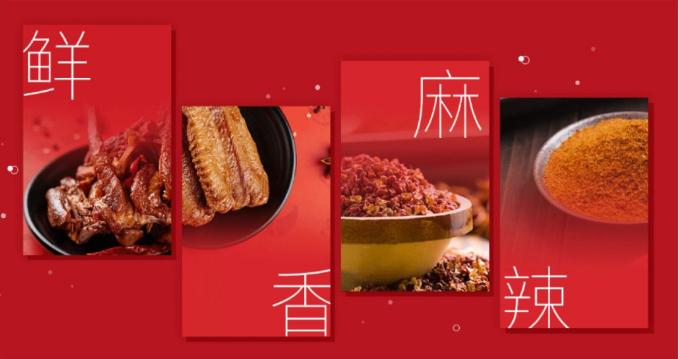 绝味营业额翻倍,绝味市值多少亿