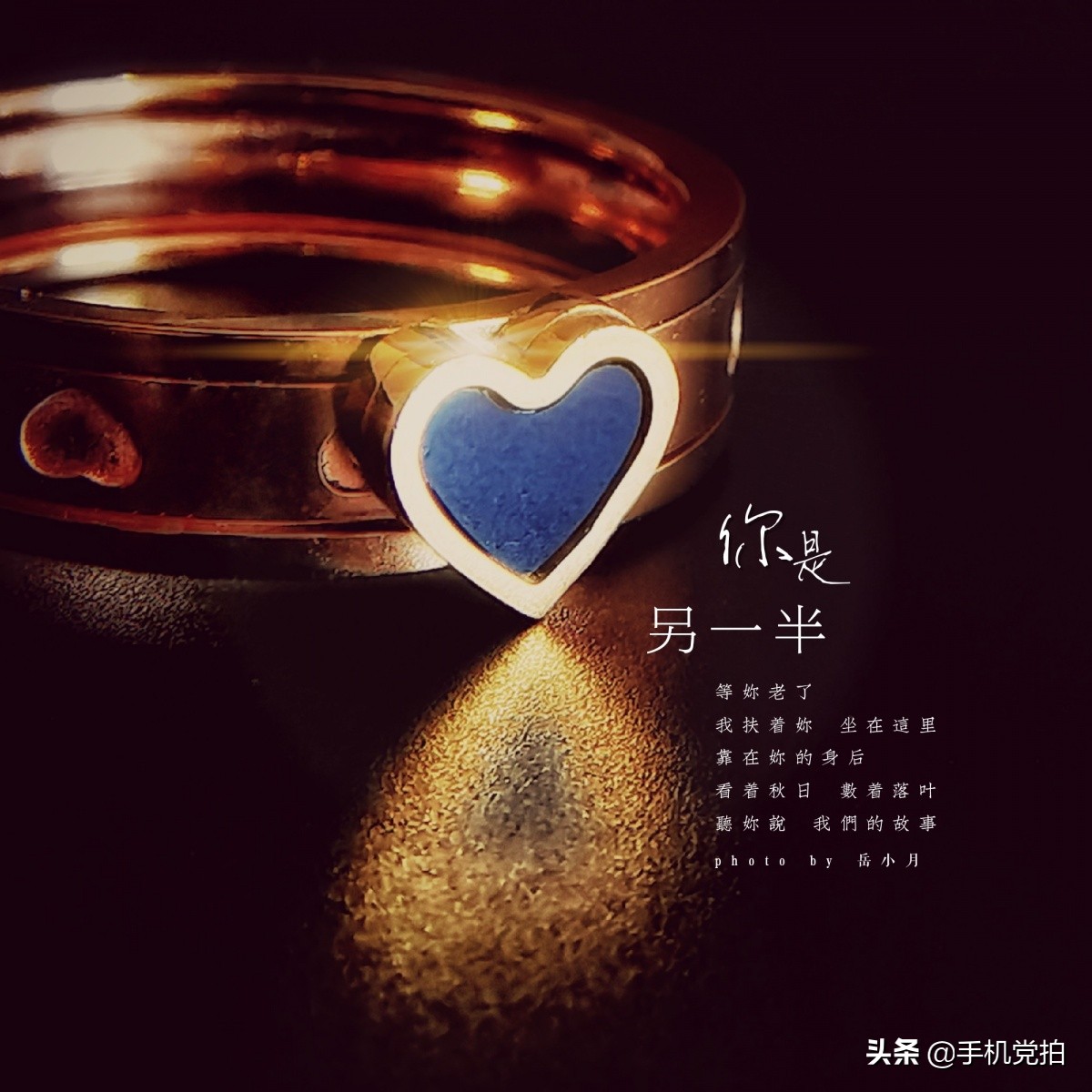 教你宅家拍氛围感大片有手就行,宅家就能轻松拍大片