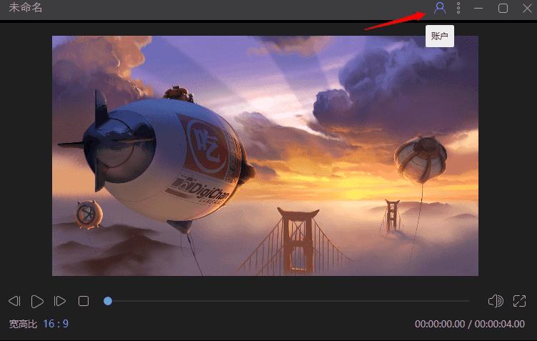 蜜蜂视频剪辑教程,零基础如何使用蜜蜂剪辑