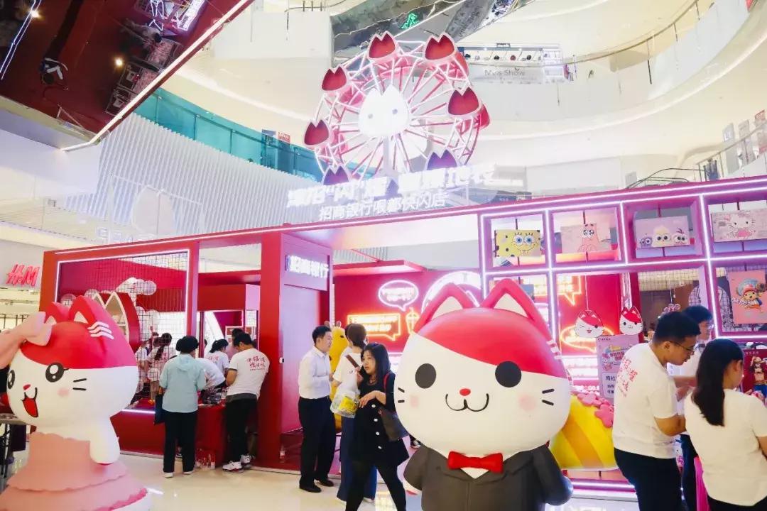 国庆促销快闪,国庆节促销活动快闪