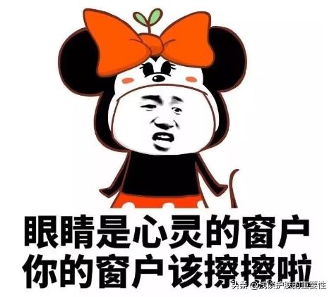 女人要想保养好皮肤吃什么最好,女人要想皮肤紧致必须力量训练