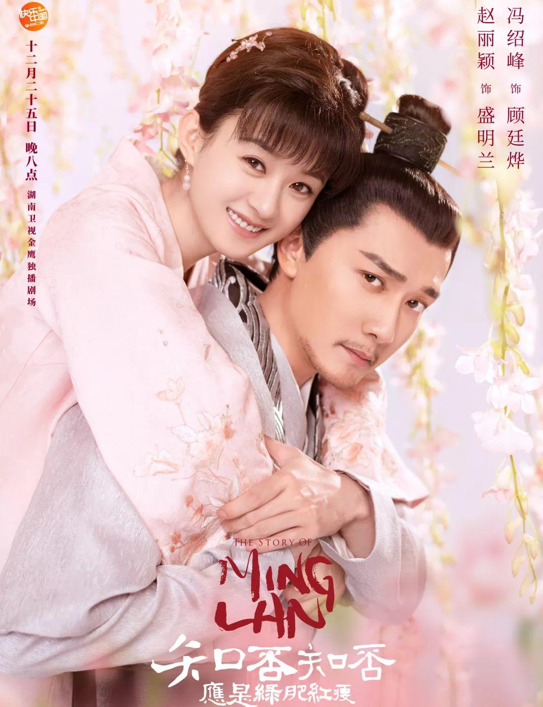 赵丽颖为什么越来越显老,31岁赵丽颖现在转型还来得及吗