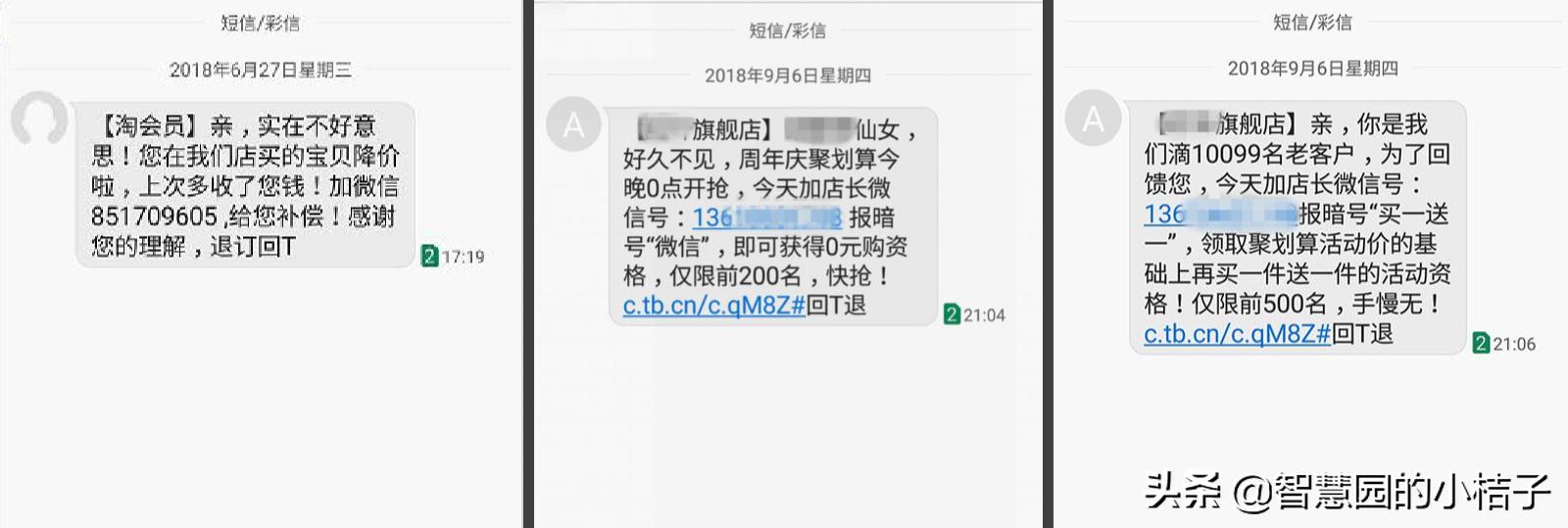 如何通过互联网营销打造粉丝社群,不用公众号如何做社群营销