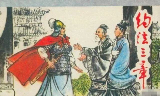 跟八有关的成语历史典故,与八相关的成语典故