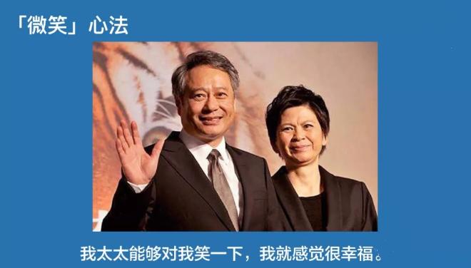 掌握人性引爆人脉,掌握核心逻辑才能实现精准打击