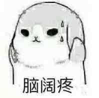 微信更新8.0.45最新版本bug,微信更新修复了一些已知的问题