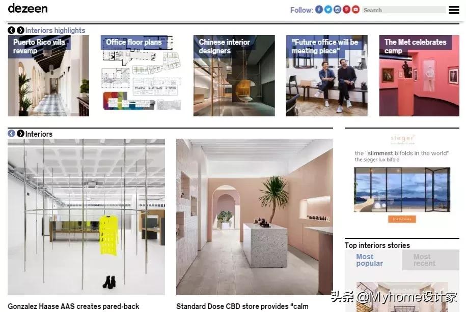 家居收纳与储物灵感,值得收藏的装修效果图