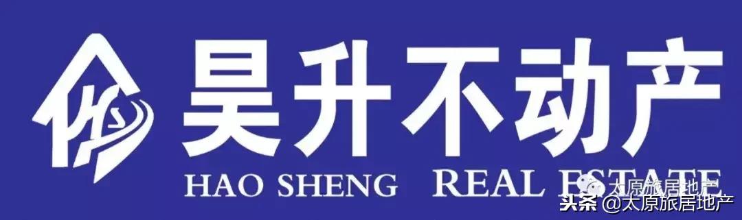 七家房地产中介,太原地产中介加盟