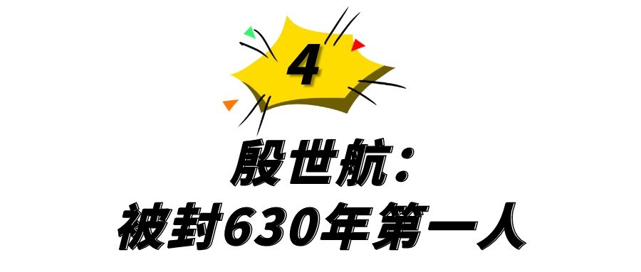吐槽网红小潘潘,网红小潘潘和原版对比