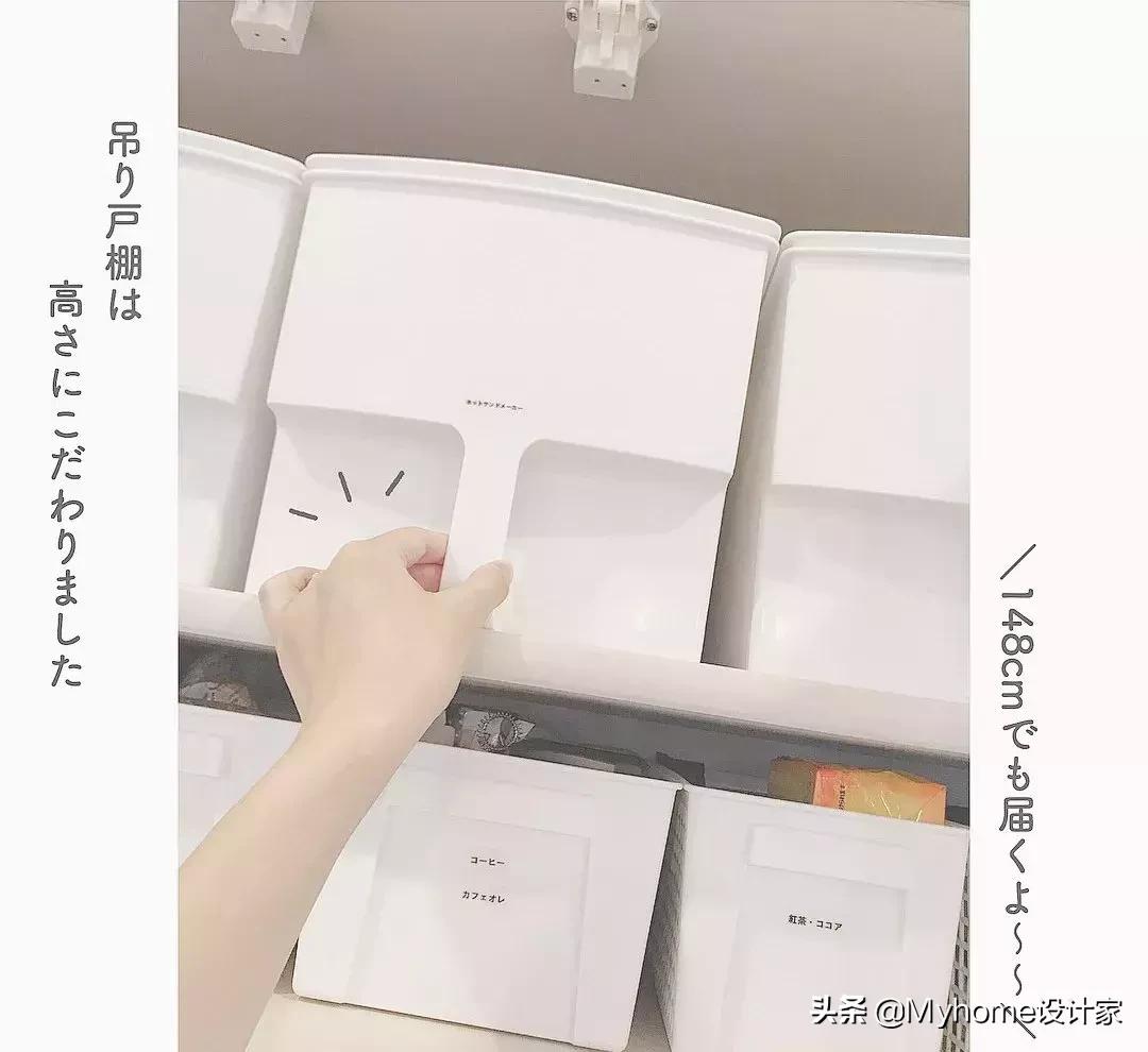 日本收纳神器十大排名,日本主妇冰箱蔬菜怎么收纳