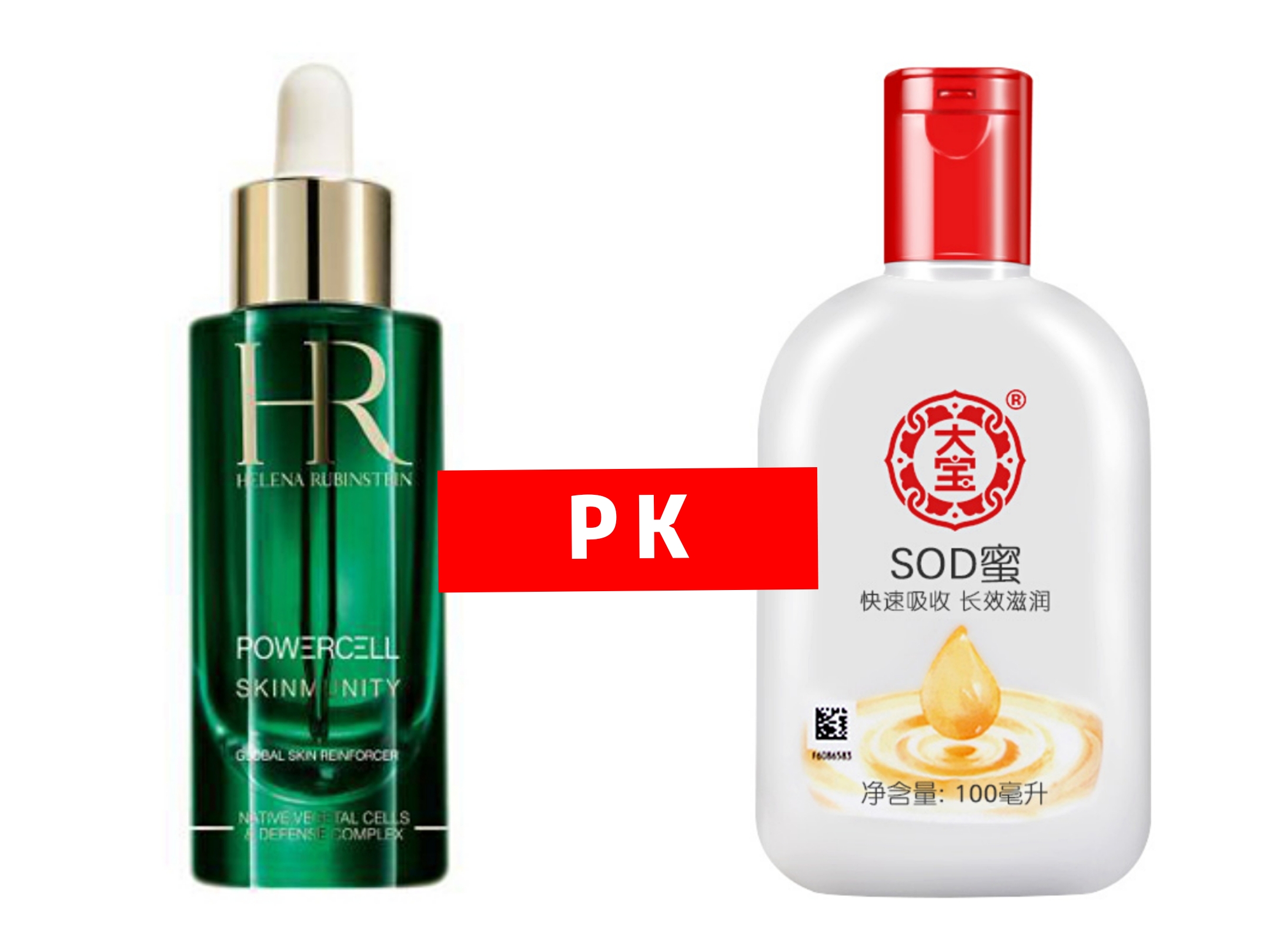 化妆品含有酒精、香精、防腐剂真的不好吗?其实你错了