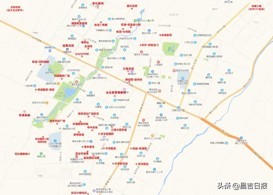 昌吉有学区的新房有哪些,昌吉碧桂园属于哪个学区