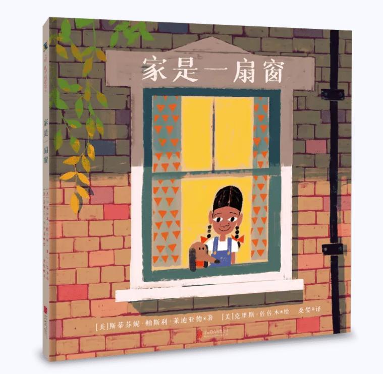 值得看的4本绘本,10本经典绘本