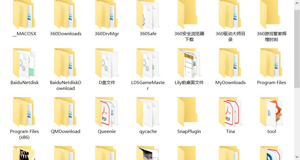 职场大忌1000字,职场大忌表格