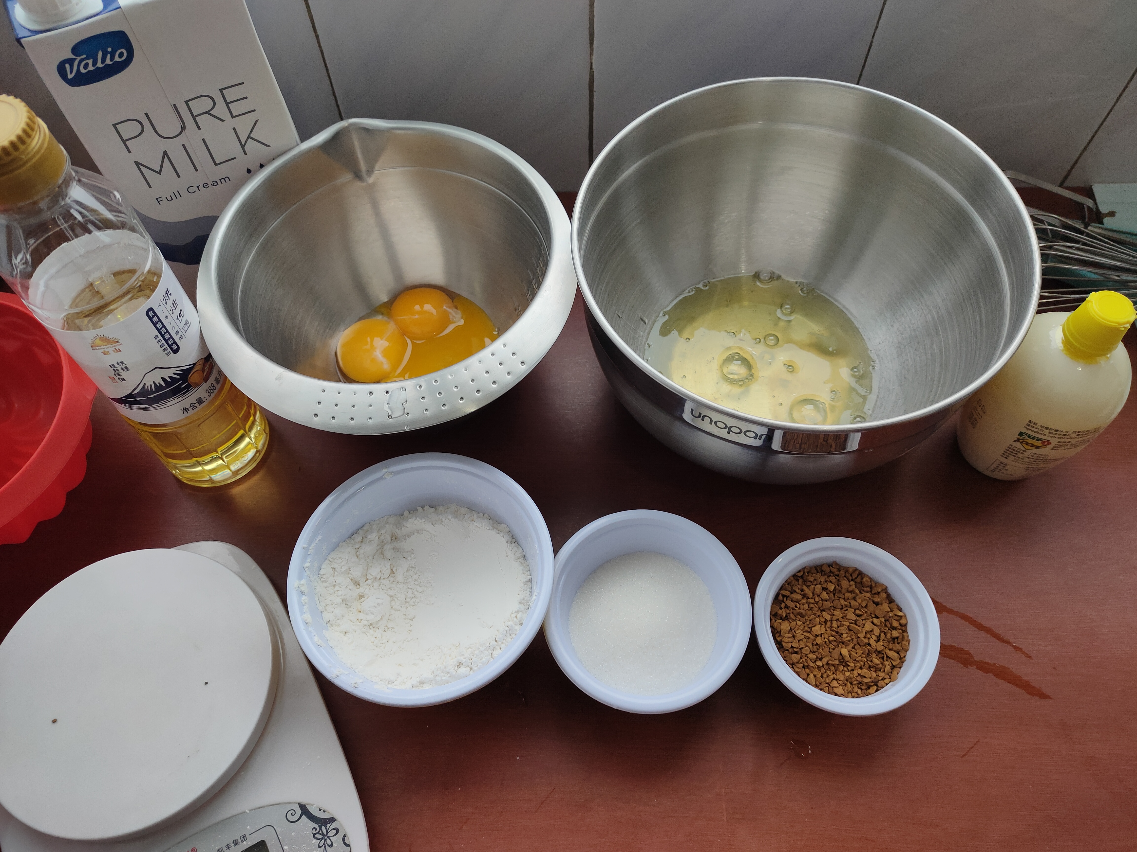 咖啡戚风蛋糕做法视频教程,西式烘焙戚风蛋糕做法