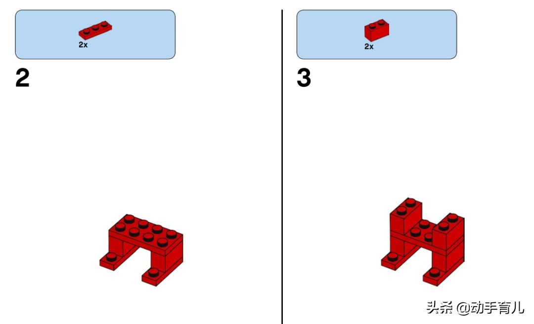 好玩有趣的乐高搭建,乐高亲子创意玩法