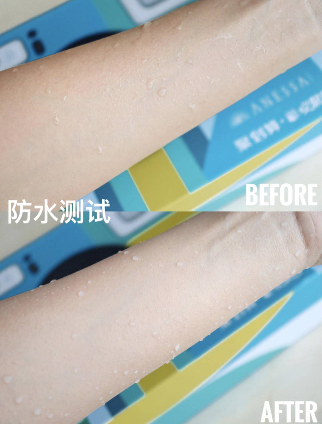 适合日常防晒的防晒霜推荐,一年四季都需要做什么防晒