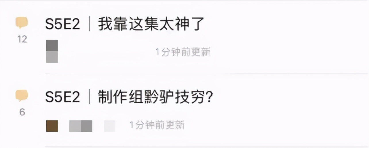 豆瓣最高9.2分,豆瓣10万人评满分的电影