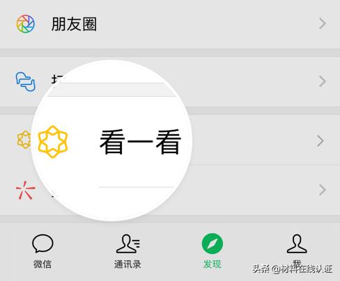 景观涟漪,景观潮起潮落