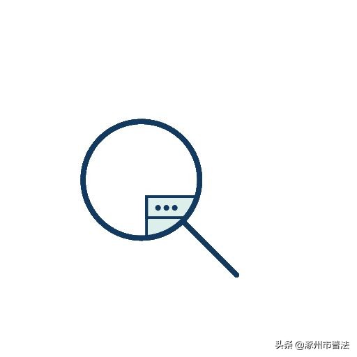 涿州医保缴费,北京医保缴费显示业务错误