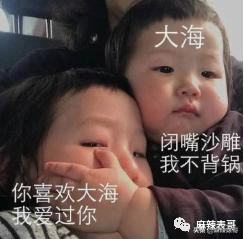 用假名YP，还接连劈腿？任豪的这连环瓜真绝了