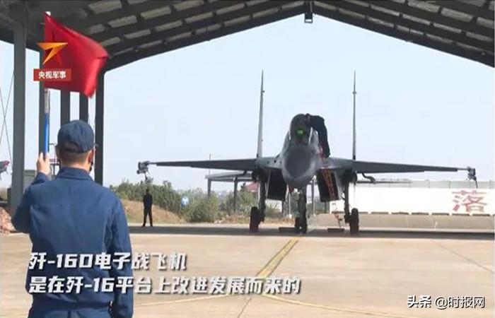 11月11日新闻早班车,2021年12月12日星期日新闻早班车