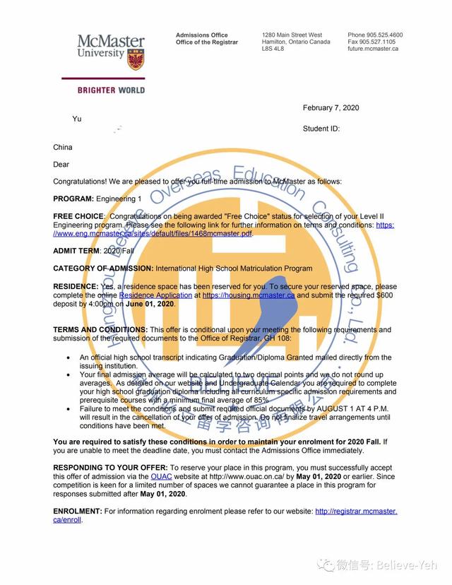 加拿大麦克马斯特大学qs排名,麦克马斯特大学的录取条件