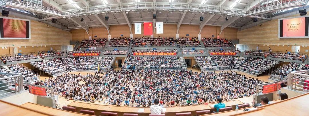 实力宠粉发照片,惠州学院拍毕业照