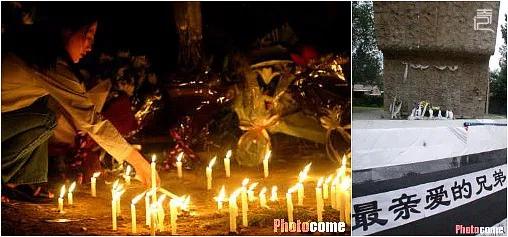 攀登30年，一群北大人的致青春