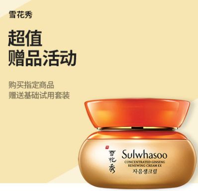 代购不会告诉你的事情,免税店代购什么划算一点