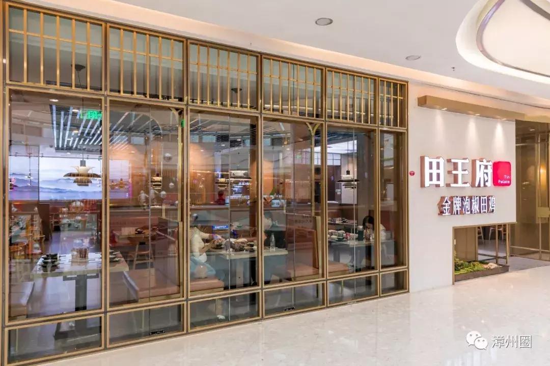 在万达开10年的店是什么样的体验,万达餐饮店开了三年