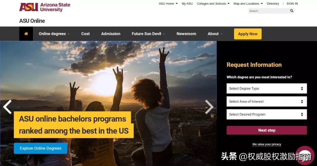 星巴克创始人的艰难时刻,星巴克创始人传奇