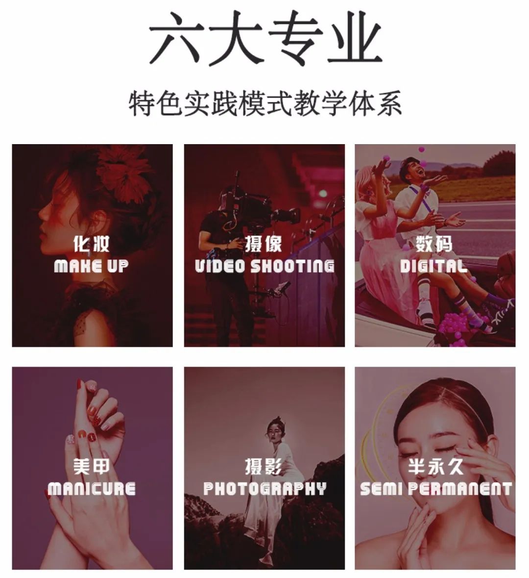 朗图教育,朗图教育摄影课堂作品赏析