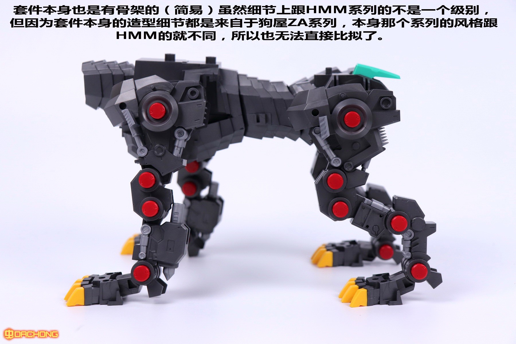 模玩简评127,模玩测评01