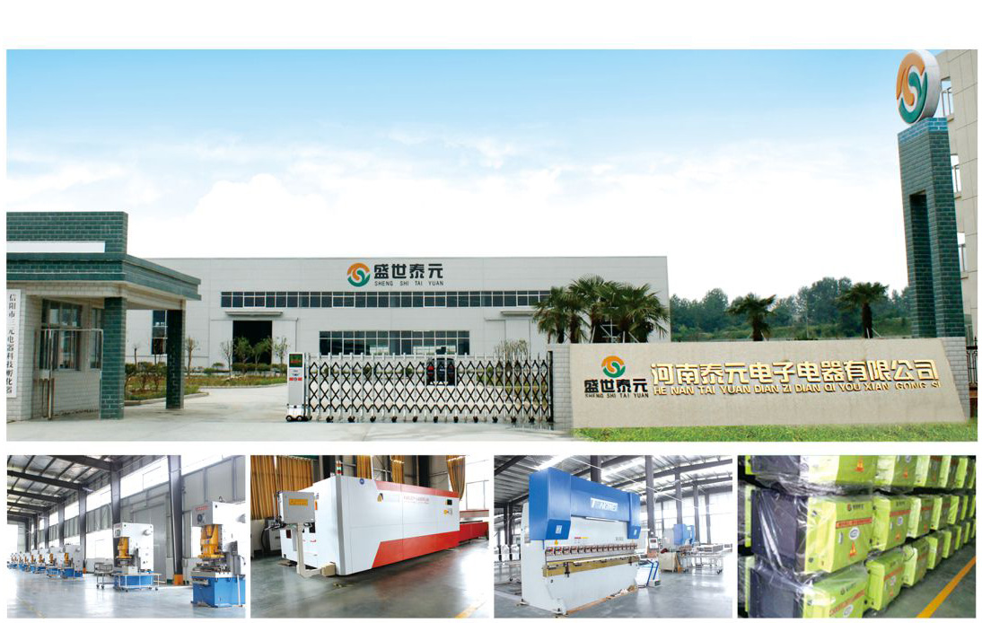 盛世泰元油烟净化器,河南盛世泰元油烟净化一体机