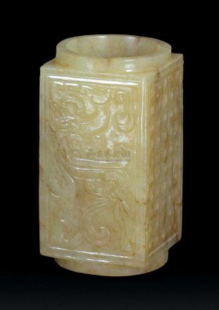 人类原始祖先的生活方式,远古时代我们的祖先怎么生活