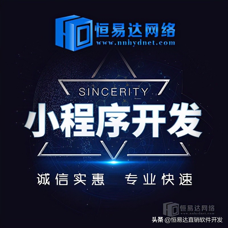 开发微信点餐平台多少钱,微信点餐小程序怎么弄