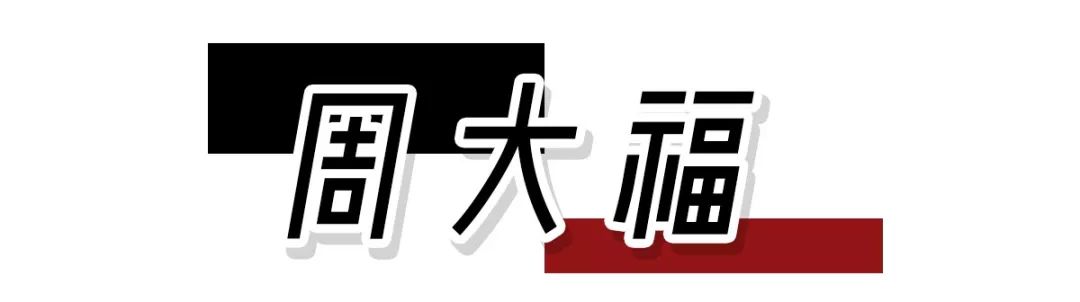 施华洛世奇为什么掉价了,施华洛世奇有些款式怎么买不到