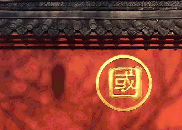 四川有哪4个川,四川是哪四个川呢