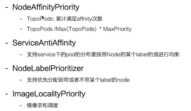 k8s部署项目全过程,从零开始学会k8s
