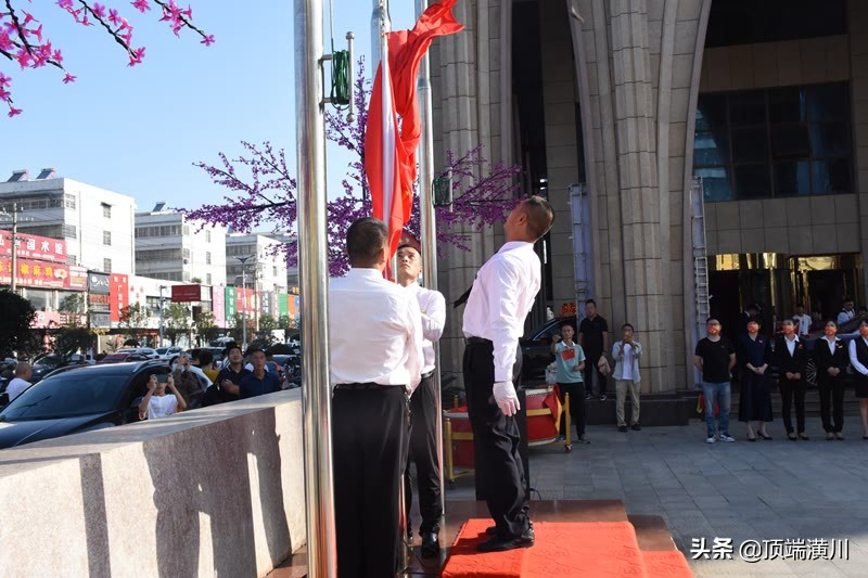 潢川县明珠大酒店宴会厅,潢川县明珠国际大酒店