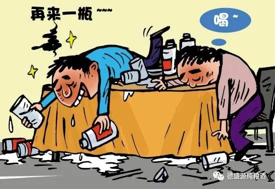 好酒配好菜，幸福又爽快，安排走起……