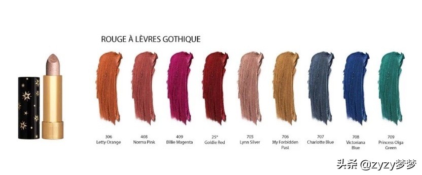 它来了！它来了！它们跟着春天的脚步走来了！