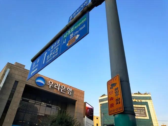 在邮轮上班要注意什么,没有疫情的时候我在做什么