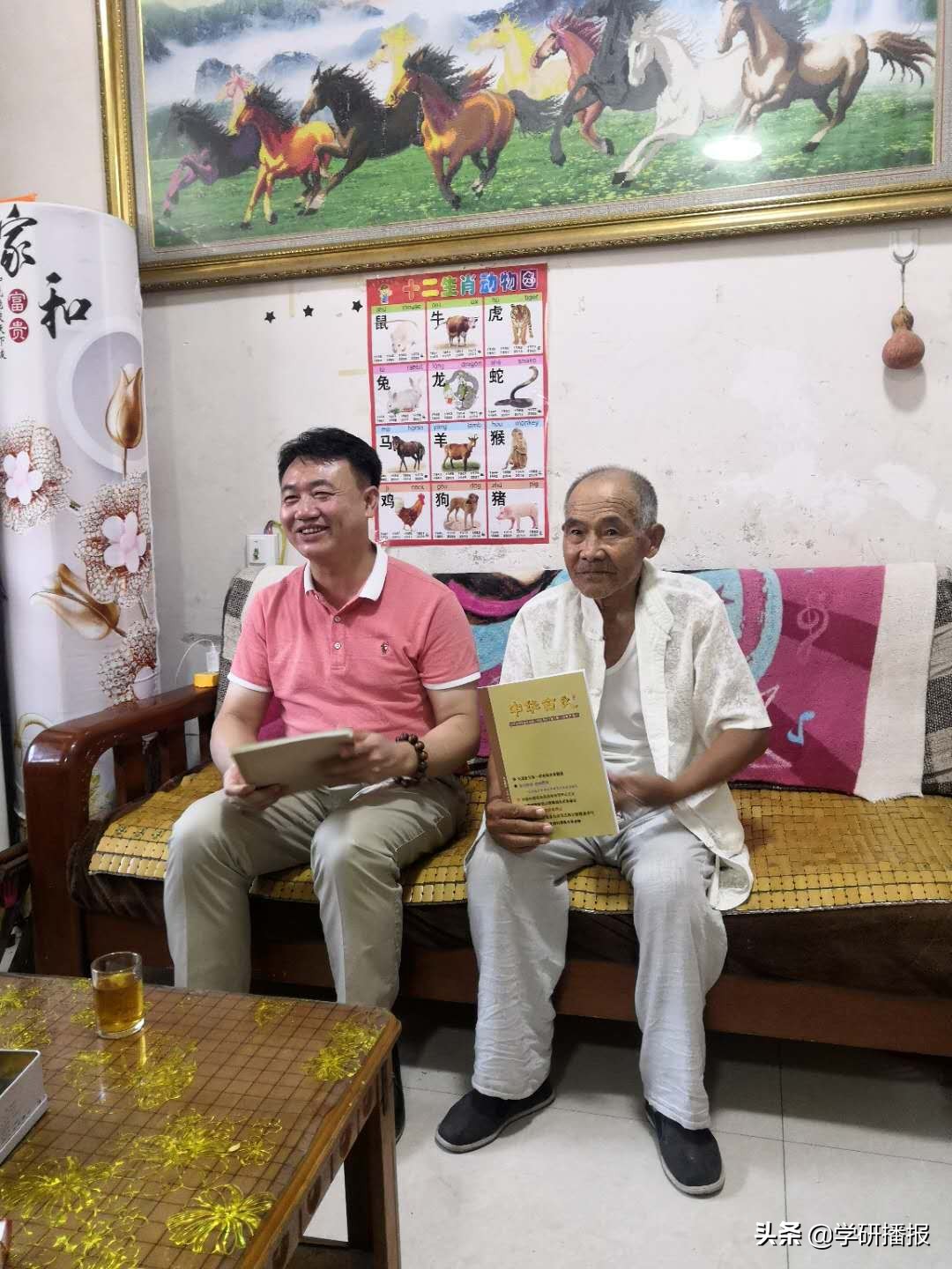 古小彬讲座完整版视频,古小彬到高州